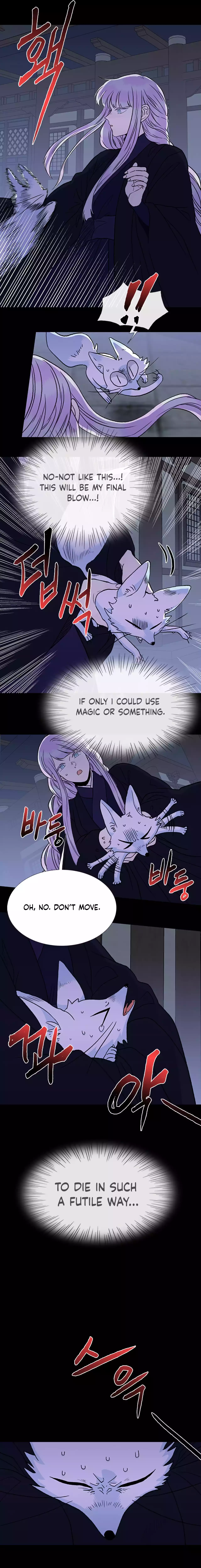The Scholar's Reincarnation Chapter 209 2